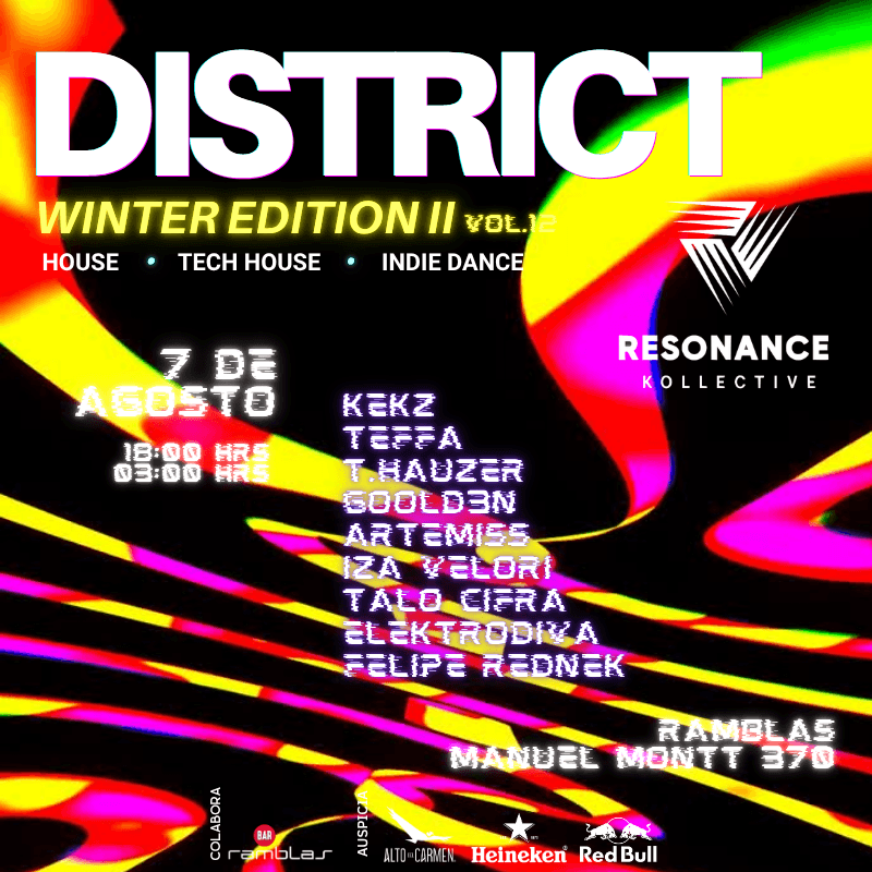 DISTRICT Vol.12 image}